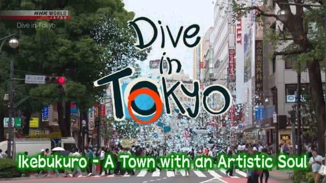 ¼ƬشС Ikebukuro: A Town with an Artistic Soul1080Pȫ1-Ļ/Ļ