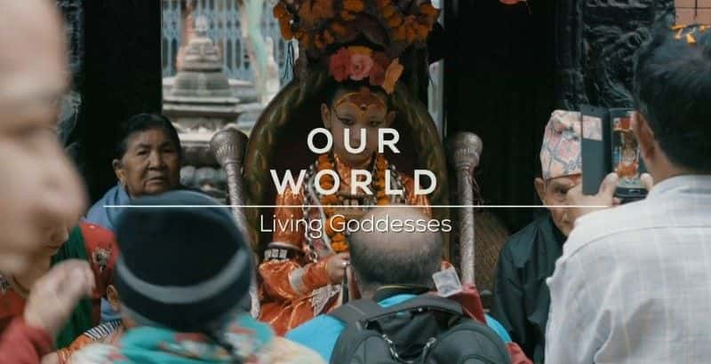 ¼ƬŮ Living Goddessesȫ1-Ļ/Ļ