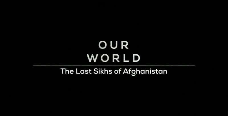 ¼Ƭ˽ͽ The Last Sikhs of AfghanistanĻ/Ļ