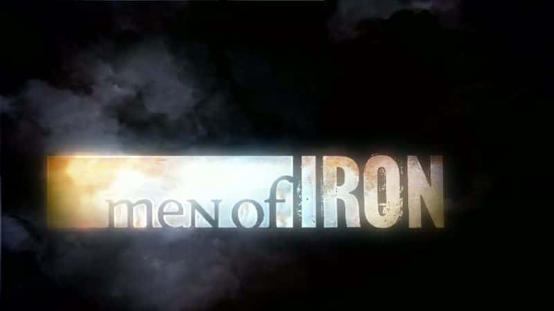 ¼Ƭ֮ Men of Iron1080P-Ļ/Ļ