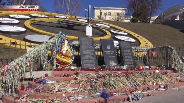 ¼Ƭĵֿ Kyiv: The Resistance of Citizensȫ1-Ļ/Ļ