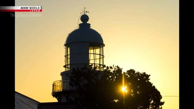 ¼Ƭĵ The Lighthouses of Shimane1080Pȫ1-Ļ/Ļ