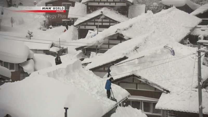 纪录片《Japanology Plus：除雪 Japanology Plus: Snow Removal》[无字][BT][1080P]资源下载