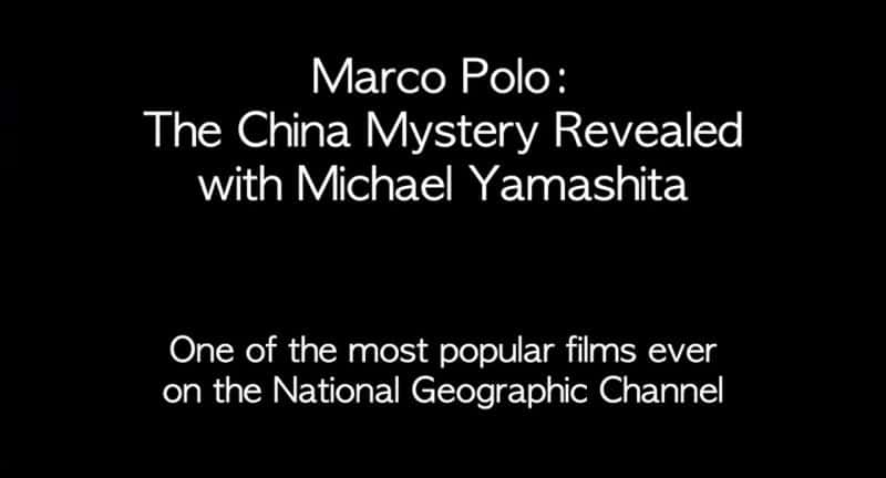 ¼Ƭɲޣҿй֮ (NGC) Marco Polo: The China Mystery Revealed (NGC)Ļ/Ļ