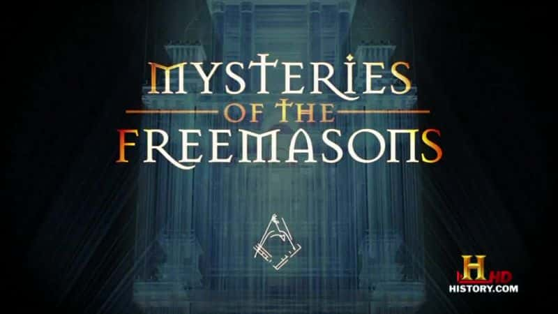 ¼Ƭû֮ Mysteries of the FreemasonsĻ/Ļ