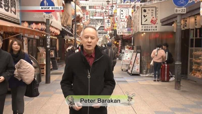 纪录片《Japanology Plus：日本爱好者-Bjorn Heiberg Japanology Plus: Japanophiles-Bjorn Heiberg》[无字][BT][1080P]资源下载