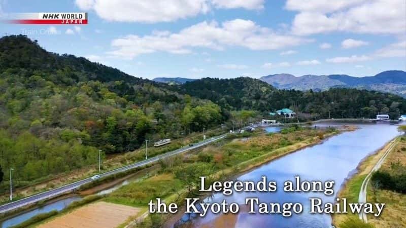 ¼ƬߵĴ˵ Legends along the Kyoto Tango Railwayȫ1-Ļ/Ļ