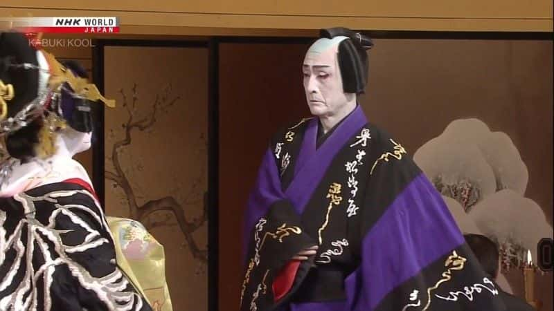 ¼Ƭ輿װ Kabuki Costumesȫ1-Ļ/Ļ