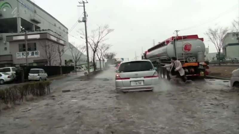 ¼ƬձХͷ¼ Japans Tsunami: Caught on Camera1080P-Ļ/Ļ