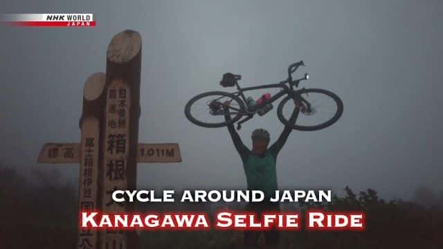 ¼Ƭδ֮ Kanagawa Selfie Rideȫ1-Ļ/Ļ