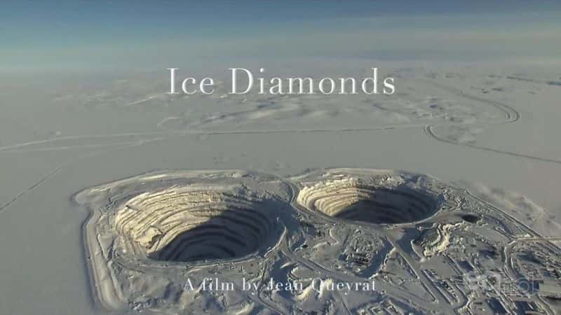 ¼Ƭʯ Ice DiamondsĻ/Ļ