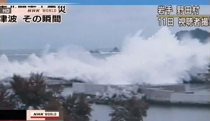 ¼Ƭձ Japan Earthquakeȫ1-Ļ/Ļ