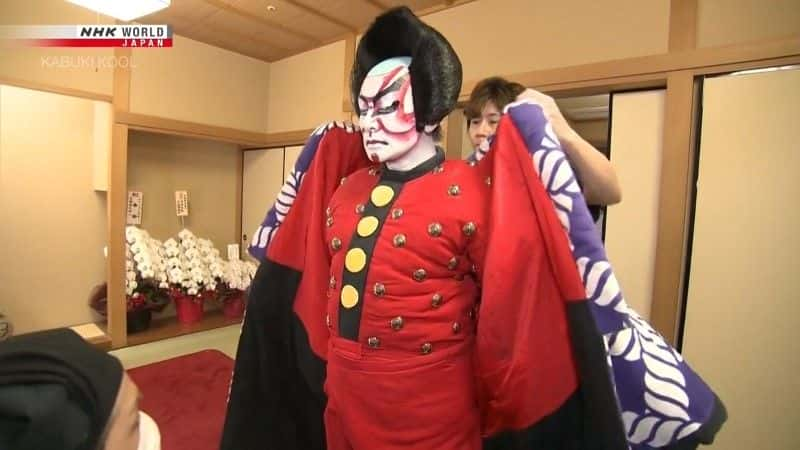 ¼Ƭ輿װ Kabuki Costumesȫ1-Ļ/Ļ