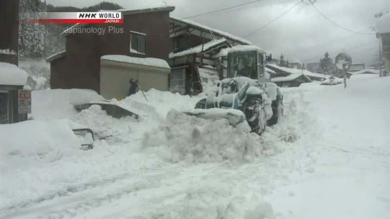 纪录片《Japanology Plus：除雪 Japanology Plus: Snow Removal》[无字][BT][1080P]资源下载