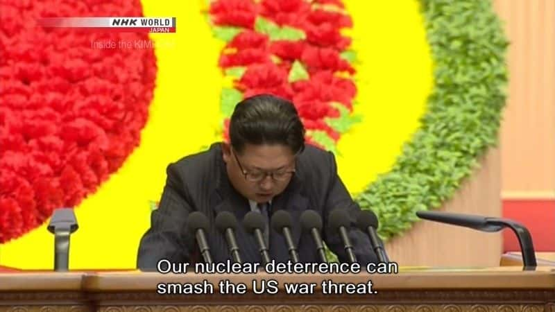 ¼Ƭڲʱ¶ Inside the KIMDOM: North Korea Exposedȫ1-Ļ/Ļ