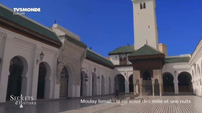 ¼Ƭ˹÷ Moulay Ismailȫ1-Ļ/Ļ