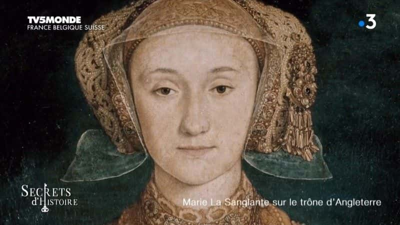 ¼Ƭ Marie Tudorȫ1-Ļ/Ļ