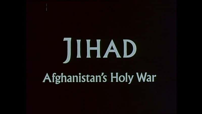 ¼Ƭʥսʥս Jihad - Afghanistan's HolyWarĻ/Ļ