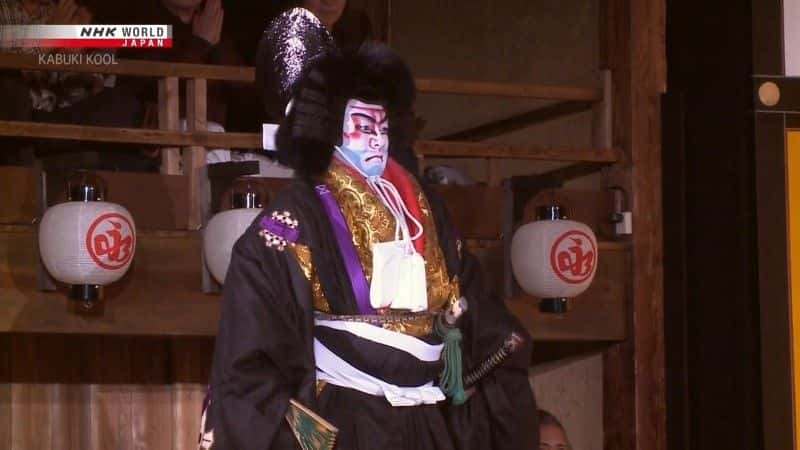 ¼Ƭֹݵĸ輿 Kabuki at Eirakukanȫ1-Ļ/Ļ