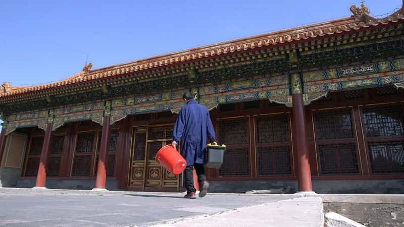 ¼Ƭʹʦ Masters in the Forbidden CityĻ/Ļ