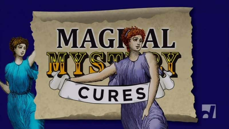 ¼ƬƷ Magical Mystery CuresĻ/Ļ