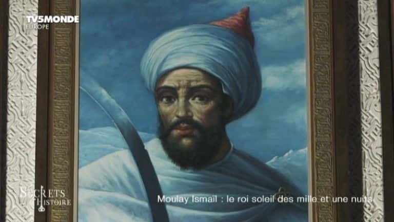 ¼Ƭ˹÷ Moulay Ismailȫ1-Ļ/Ļ