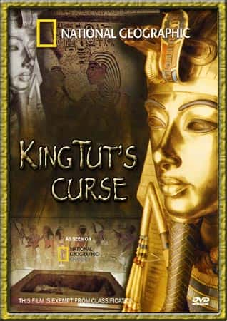 ¼ƬͼĹ King Tuts CurseĻ/Ļ