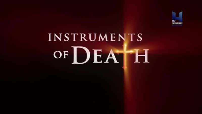 ¼Ƭ Instruments of DeathĻ/Ļ