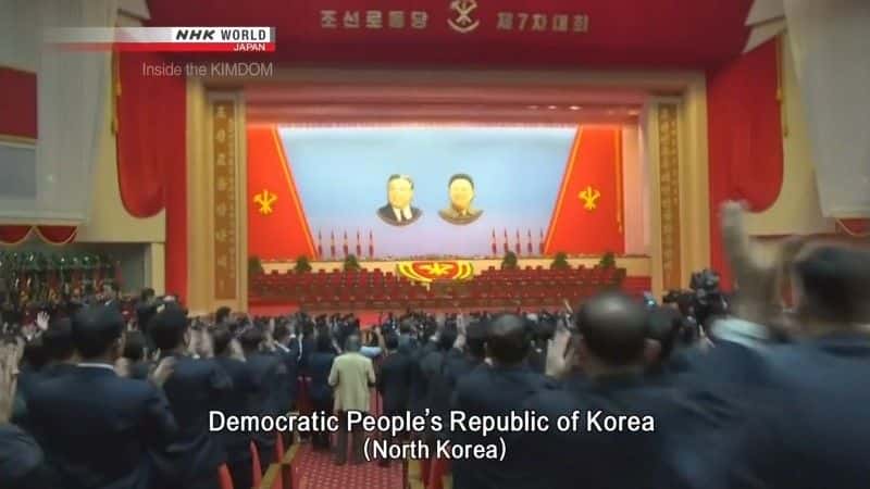 ¼Ƭڲʱ¶ Inside the KIMDOM: North Korea Exposedȫ1-Ļ/Ļ