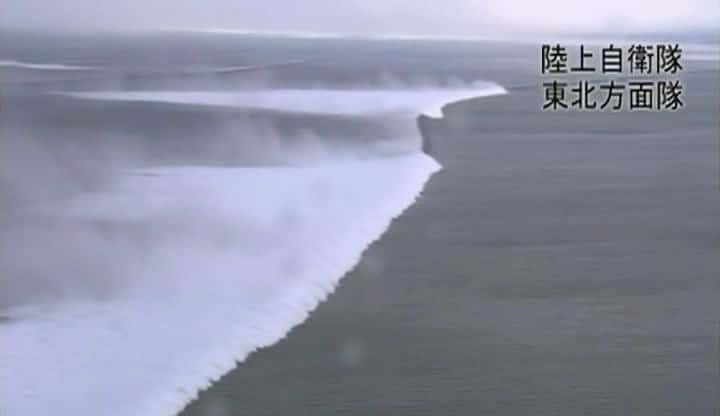 ¼Ƭձ Japan Earthquakeȫ1-Ļ/Ļ