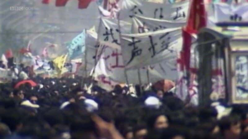 纪录片《我在那儿：天安门广场上的凯特·阿迪 I Was There: Kate Adie on Tiananmen Square》[无字] [BT][DVD画质]资源下载