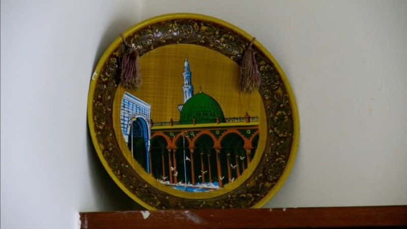 ¼Ƭ˹̣˹غ Islam: Belfast and Me1080Pȫ1-Ļ/Ļ