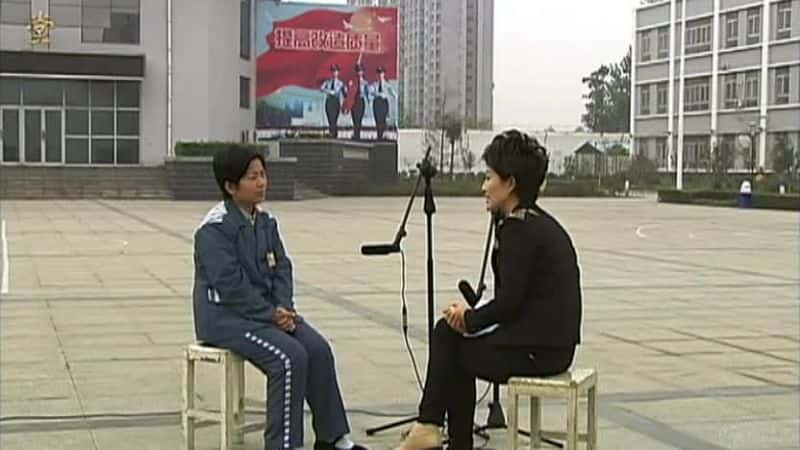 ¼Ƭǰ̸йѿ Interviews Before Execution: A Chinese Talk ShowĻ/Ļ