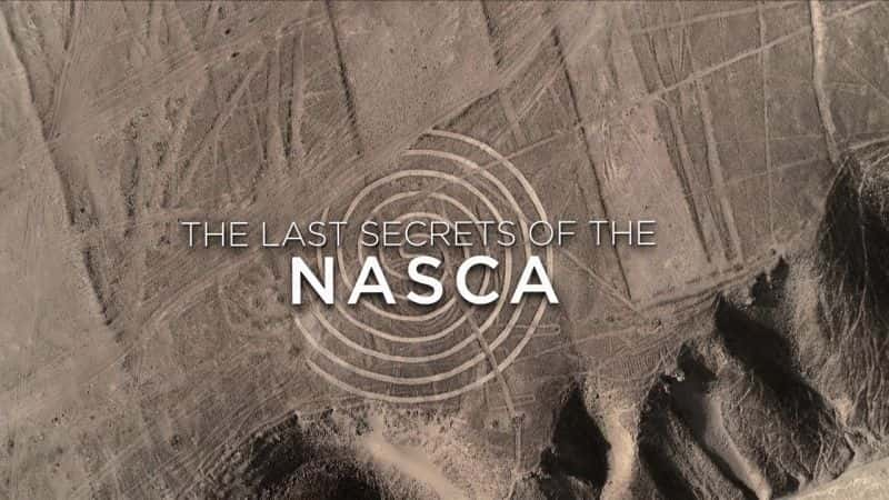 ¼Ƭ˹ The Last Secrets of the NascaĻ/Ļ