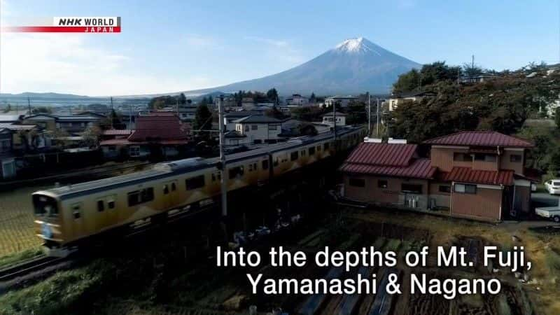 ¼Ƭ븻ʿɽɽءҰ Into the Depths of Mt Fuji, Yamanashi and Naganoȫ1-Ļ/Ļ