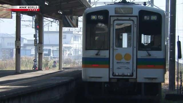 ¼Ƭϲĺ Living by the Sea along Kyushu's Southern Coastȫ1-Ļ/Ļ