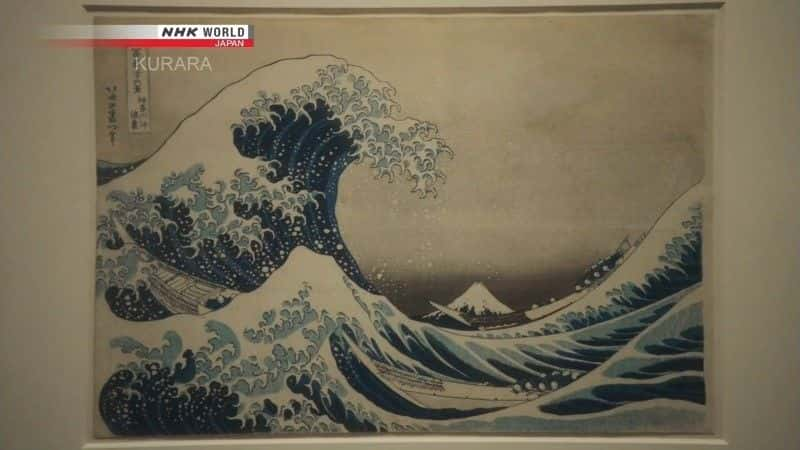 ¼ƬαիŮҫ Kurara: The Dazzling Life of Hokusai's Daughterȫ1-Ļ/Ļ