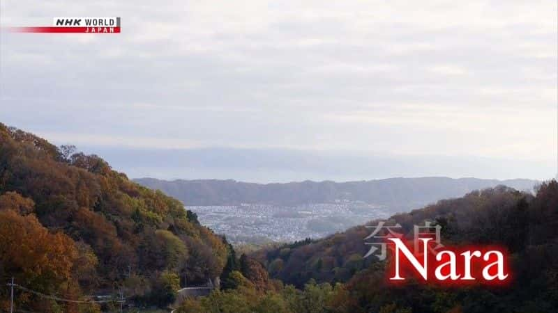 ¼Ƭ̽ϵķʽ Nara: Discovering Ancient Waysȫ1-Ļ/Ļ