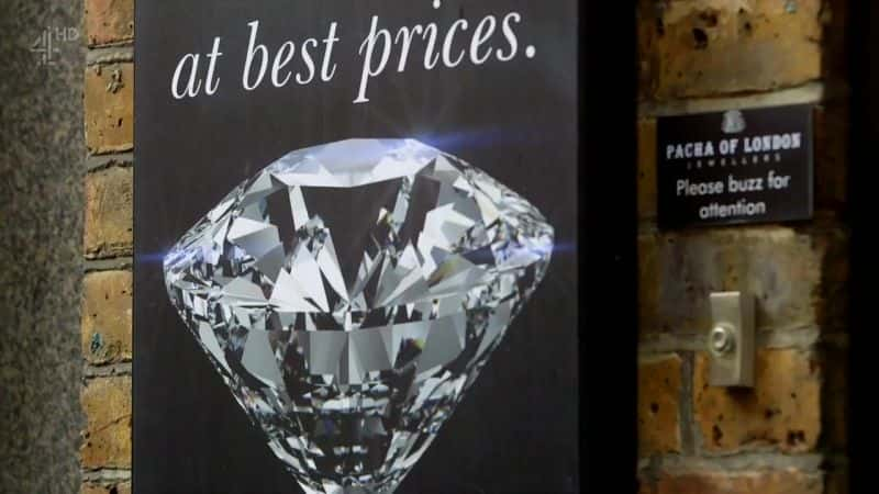 ¼ƬӢ鱦 Million Pound JewellersĻ/Ļ