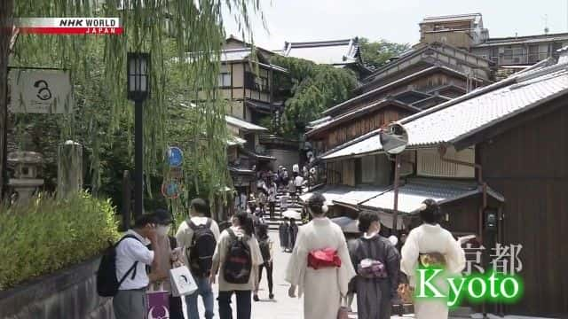 ¼Ƭ߽ Into the Kyoto Countrysideȫ1-Ļ/Ļ