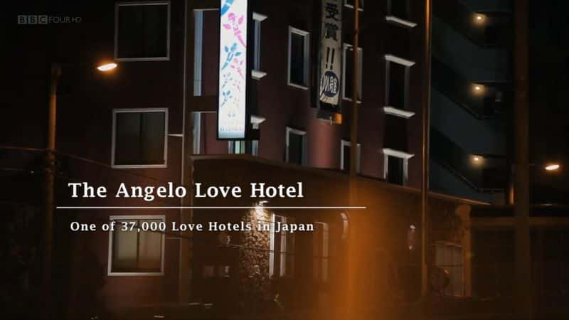 ¼ƬȤƵ Love HotelĻ/Ļ