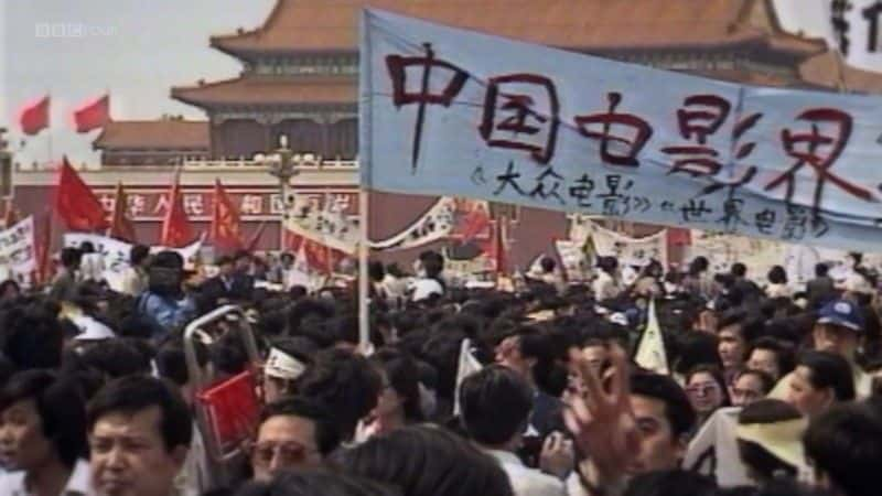 纪录片《我在那儿：天安门广场上的凯特·阿迪 I Was There: Kate Adie on Tiananmen Square》[无字] [BT][DVD画质]资源下载