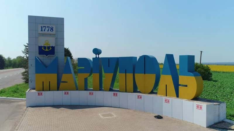 ¼Ƭڲ - ʷ Mariupol - The Chronicles of HellĻ/Ļ