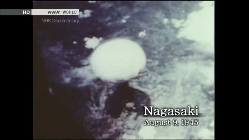 ¼Ƭոɣԭӵը Mach Stem: The Nagasaki Bombing Intensified1080Pȫ1-Ļ/Ļ