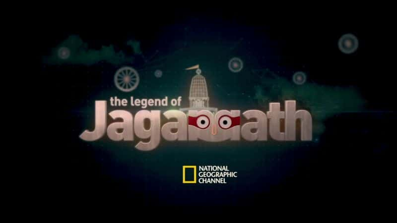 纪录片《贾格纳特的传奇 The Legend of Jagannath》[无字][BT][720P]资源下载