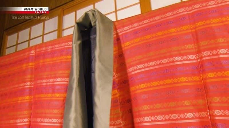 ¼Ƭʧķ֯Ʒ The Lost Textile of Ryukyu1080Pȫ1-Ļ/Ļ