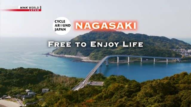 ¼Ƭ飺 Nagasaki: Free to Enjoy Lifeȫ1-Ļ/Ļ