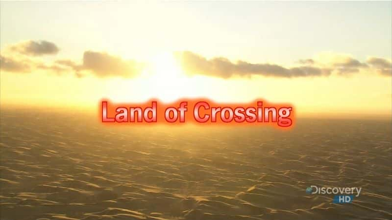 ¼ƬﲼԽ֮ Land of Crossing, MaghrebĻ/Ļ