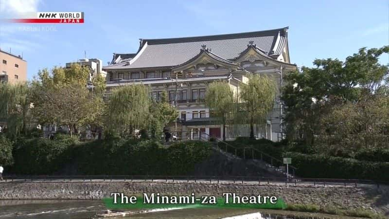 ¼Ƭĸ輿 Kabuki in Kyoto and Minami-zaȫ1-Ļ/Ļ