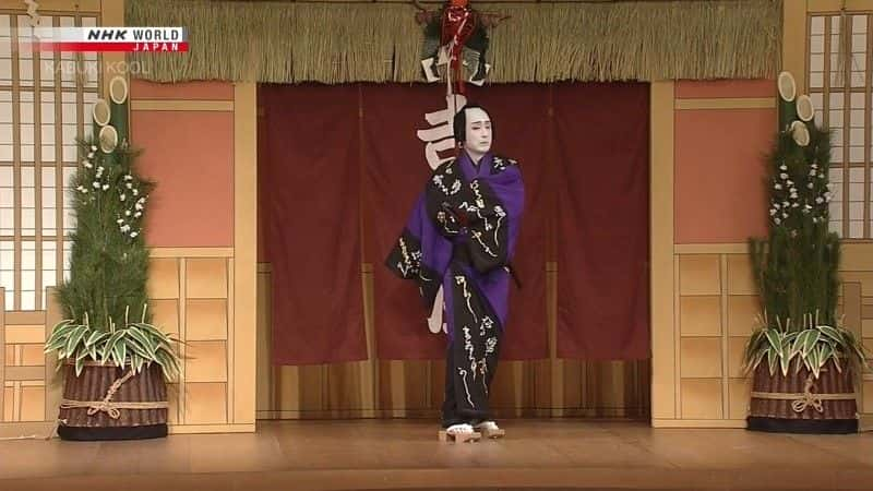 纪录片《歌舞伎服装 Kabuki Costumes》[无字][BT][DVD]资源下载